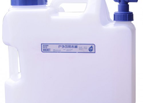 BÌNH NƯỚC NHỰA TRẮNG 23L