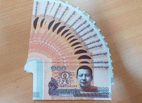 Combo 100 Tờ Tiền Campuchia Hình Phật