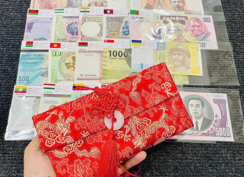 Bộ Tiền 20 Tờ 20 Quốc Gia